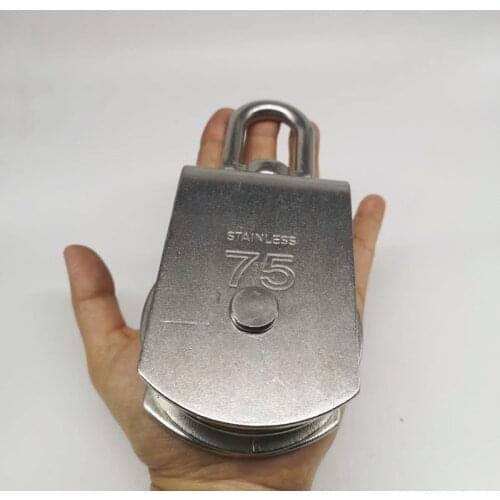 1pcs M75 Stainless Steel 304 Single Pulley Block Chain Traction Wheel Swivel Lifting Rope without bearing