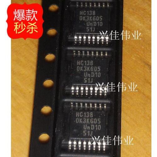 10PCS New original authentic 74HC138PW HC138 TSSOP16 decoder and demultiplexer