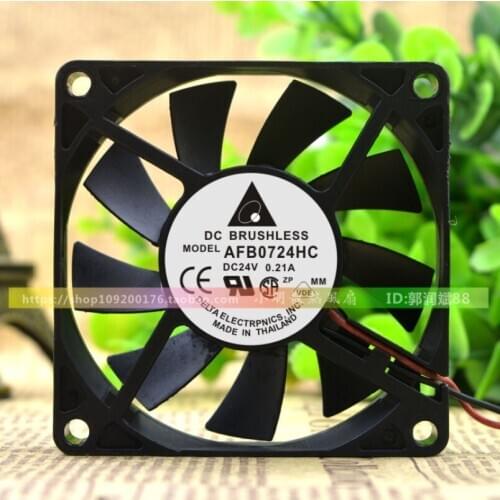 AFB0724HC 70x70x13mm 24V DC Fan cooling fan