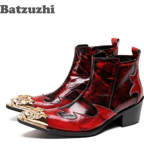 Batzuzhi 6CM Height Italian Style Rock Men Boots Wine Red Golden Pointed Metal Toe Men Short Boots Nightclub Stage Shoes Men