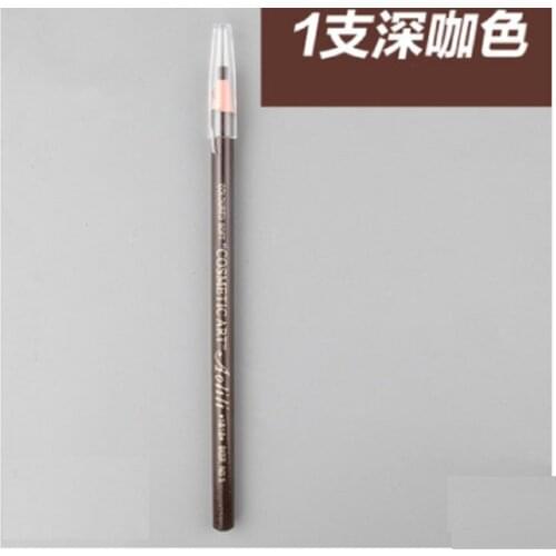 Pull eyebrow pencil female waterproof sweat-proof, no decolorization, long-lasting peelable beginner makeup artist knife cutting
