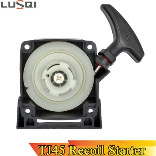 LUSQI Petrol Lawn Mowers