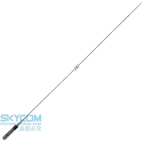NR770H UV two-segment car walkie-talkie antenna high gain vehicle platform silver silver 1.02m