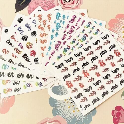 T-231 T-234 T-235 T-285 Colorful Dragon 3D Back glue Nail decal Nail sticker Nail decoration Nail art Nail ornament