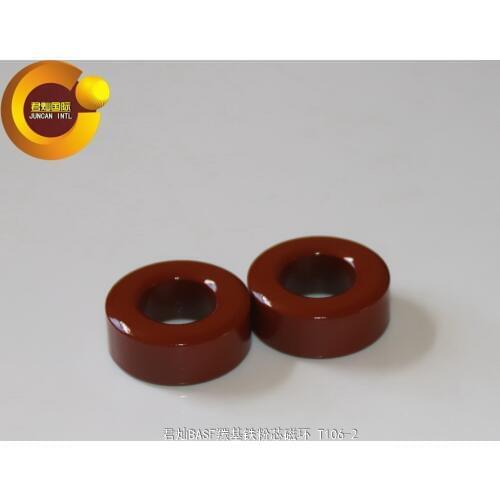 T106-2 High strenth soft magnetic cores