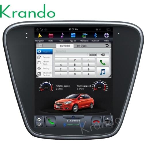 Krando Android 9.0 4G RAM 10.4" Tesla Vertical Screen Car Multimedia Audio GPS for Chevrolet Cavalier 2016+ Navigation Stereo