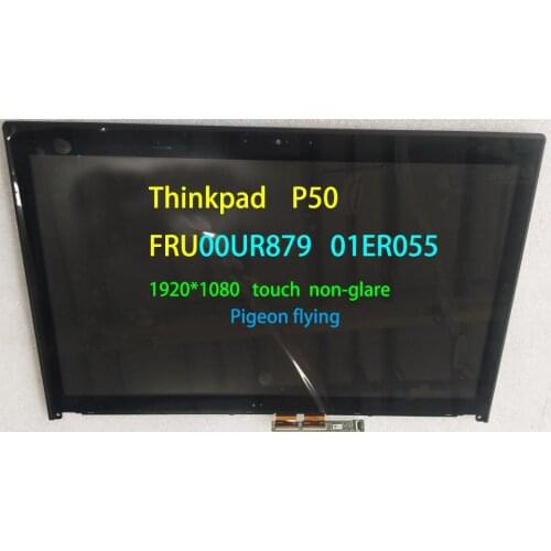For Lenovo Thinkpad P50 15.6" touch 1920*1080 non-glare LCD FRU 00UR879 01ER055