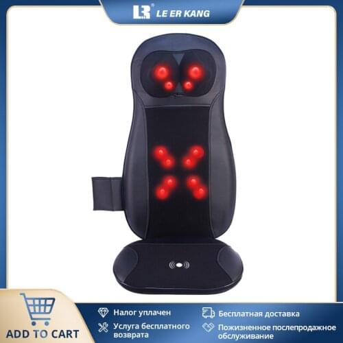 Le Er Kang Massagers