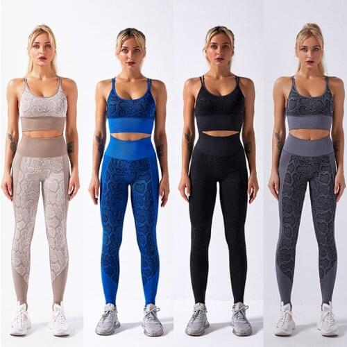 2021 New Snake Pattern Seamless Yoga Moisture Wicking Fitness Bra High Waist Sports Trousers Ladies Yoga Suit