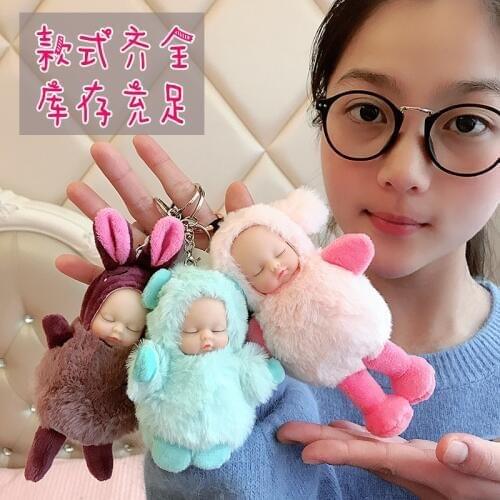 NEW Cute Sleeping Baby Doll KeyChains For Women Bag Toy Key Ring Fluffy Pom pom Faux Fur Plush Keychains Random sending