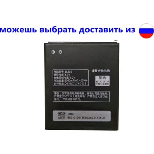 New 2000mAh BL 210 BL210 Battery for Lenovo A536 A606 S820 S820E A750E A770E A656 A766 A658T S650 Replace Phone battery