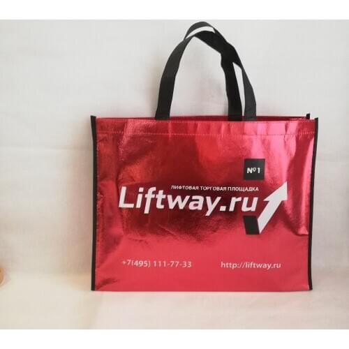 Wholesales 500pcs/lot Glossy Red Metallic Non Woven Custom Bags Laser Shopping Tote Bag for Exhibition Trade Show and Store Use
