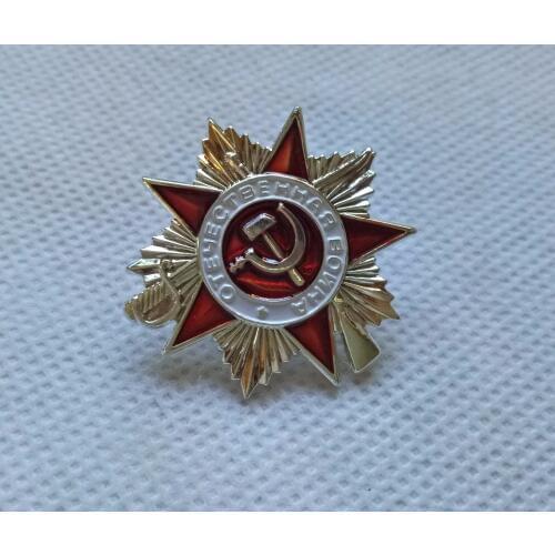 PIN badge Great Patriotic War 2nd class USSR Soviet Russian Military order medal military red star ww2 victory day silver plated