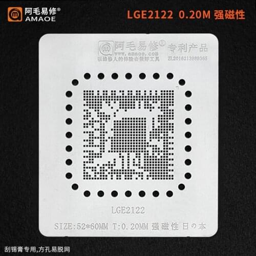 0.2mm Amaoe BGA Stencil For LGE2122 LCD TV IC Reballing Chip Pin Solder Tin Plant Net Square Hole Heating Template Reworking