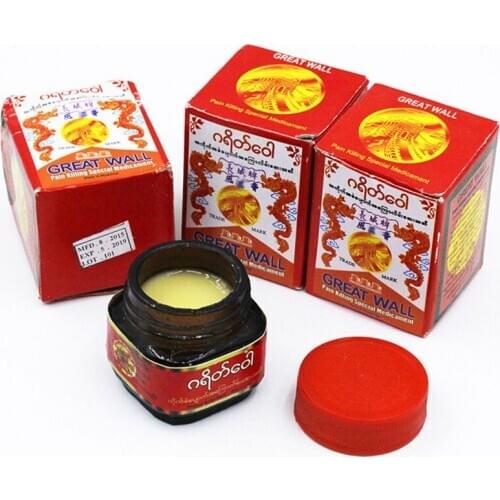 Vietnam Active Cream Muscle Pain Pain Medicine Rheumatoid Joint Pain Plaster Plaster Tiger Balm Health Shoulder Massager Body