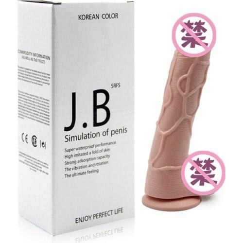 Highly Simulation Dildo 20cm Long Silicone Material Black Flesh Sex Toys For Women Erotic Products