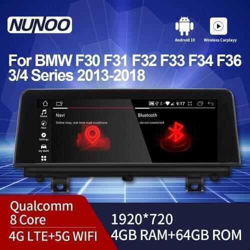 Nunoo 8.8 Inch Android 10.0 Car DVD Multimedia Navigation For BMW F32 F33 F36 4 Series 2013 2014 2015 2016 2017 2018