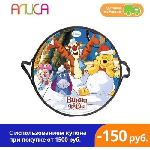 Лыжная экипировка DISNEY Винни-Пух China At AliExpress