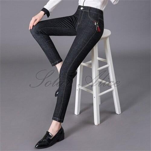 Free shipping 2020 womens autumn new small feet jeans trend slim stretch pencil pants
