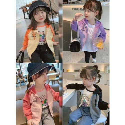 GSGLLB Jackets For Girls