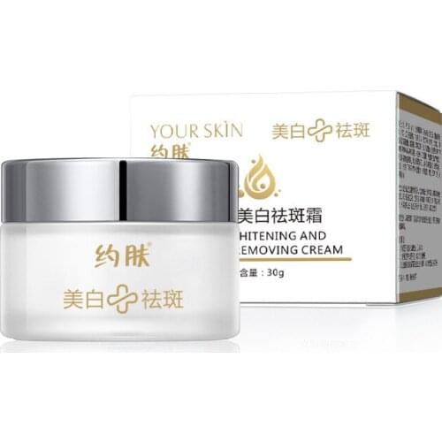 Powerful Whitening Freckle Cream 30g Remove Melasma Acne Spots Pigment Melanin Dark Spots Face Lift Firming Face Care Cream skin
