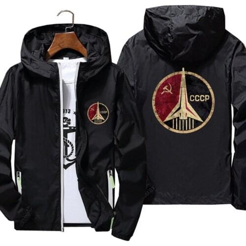 Mens Women Bomber Hooded CCCP Rocket Emblem Russian Soviet USSR Casual Thin Windbreaker Sunscreen Skin Jacket Outwear Clothing
