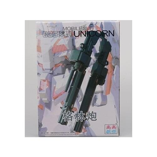 GOGO Weapon set of Gatling Gun for MG 1/100 Unicorn Model Mobile Suit
