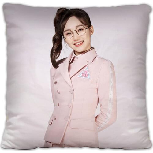 Lv Xiaoyu Pillowcase Pretty Scholar Yu Lexuan Same Paragraph Star Photo Poster Cushion Cover Star Surrounding Souvenir Home Deco