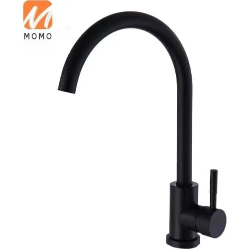 Hot and cold draw basin, Wanhai spool, 60cm hot and cold water inlet pipe stainless steel Kitchen Faucet