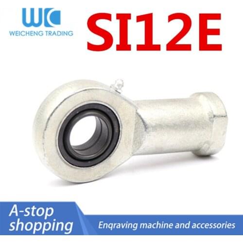 Joint bearing universal rod end connecting rod fish eye ball head internal thread orthodontic SI12E SI12ES