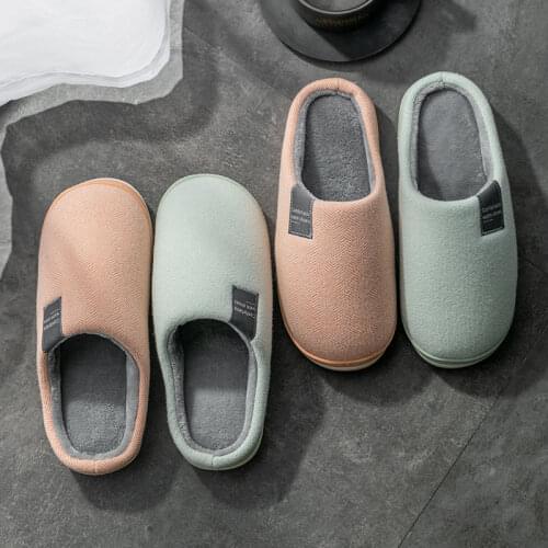 Autumn/Winter Home Shoes Woman knitting Cotton Solid Indoor Floor Soft Fluffy Slippers Women/Men House Short plush Slippers