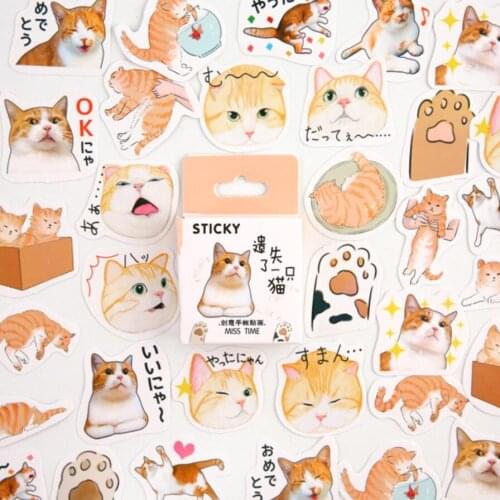 Cat Stickers Set Decorative Stationery Stickers Scrapbooking DIY Diary Album Stick Lable