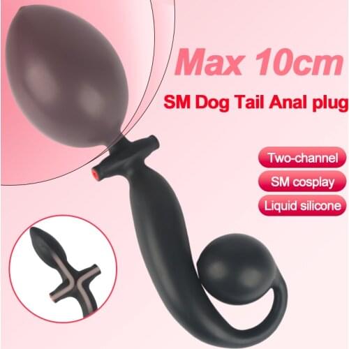 2021 New Super Huge Inflatable Dog Tail Anal Plug Vagina Expansion Anus Dilator Big Butt Plug Adult BDSM Sex Toys For Women Men