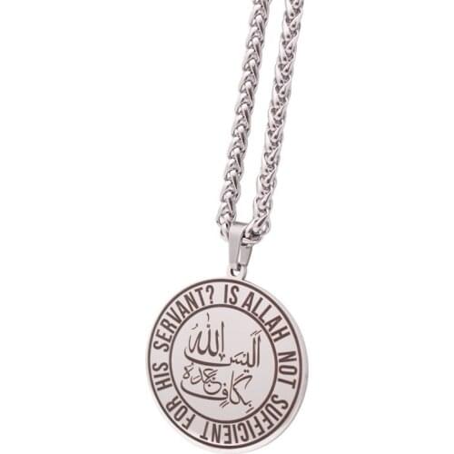 ZKD islam Allah muslim ALLAISALLAH stainless steel pendant necklace Is Allah not sufficient for his servant