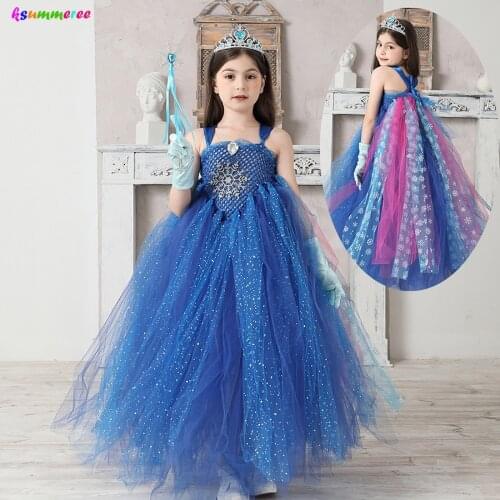 Stunning Royal Blue Glittery Gown Tutu Dress for Girls Birthday Party Pageant Costume V- shaped Snow Queen Kids Tulle Dresses