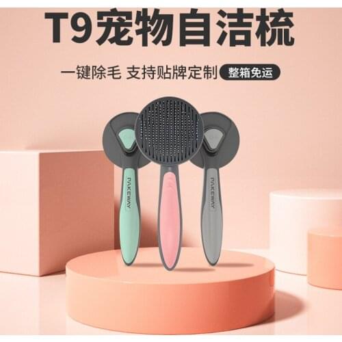 Cat Comb Stainless Steel Pet Needle Comb Hair Cleaning Comb Remover Pet Cleaning Supplies