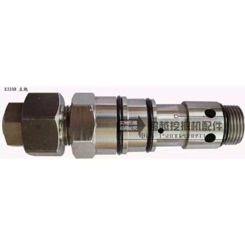 Excavator accessories Carter E320B distribution valve main gun / main relief valve / distributor control valve