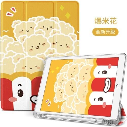 Case For iPad 7th 8th 10.2 Case (2019 2020 Release) A2198 For iPad 10.5 Case with Auto Sleep/Wake and Pencil Holder Stand Cover