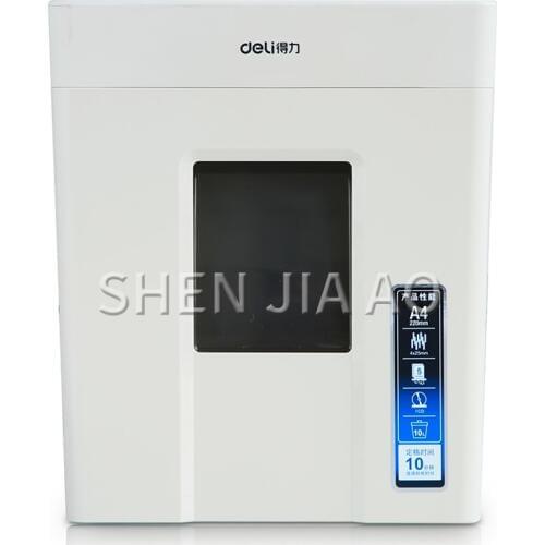 4*25mm 10L electric paper shredder commercial supplies shredder/home office shredder/multi-function paper shredder