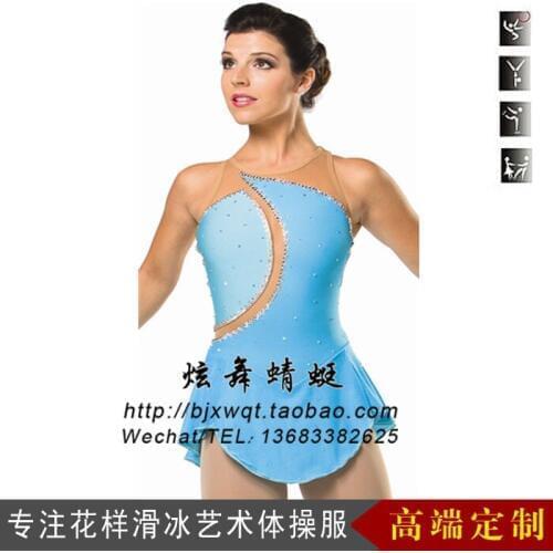 Adult Figure Skating Dress Artistic Gymnastics Skating Dress