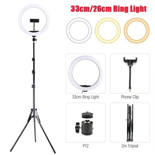 33CM 26CM Video Selfie LED Ring Light With Tripod USB Dimmable Photography Lighting Ring Lamp 2m/1.6m/19cm Tripod For Youtube