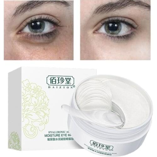 Hydrogel Eye Patches From Edema Hyaluronic Acid Gel Patch Care Eyes Mask 60PCS Anti Wrinkles Moisturizing Korean Sleeping Patch