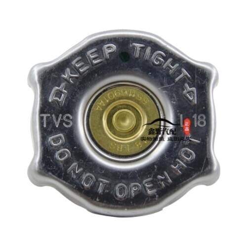 For Jeep Compass Patriot Grand Cherokee Wrangler dodge caliber Pipe Water Tank Cover