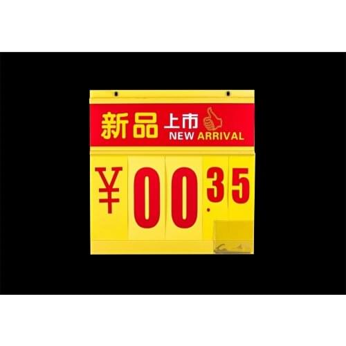 Ceiling Sign Board Food Fruit Vegetables Pricing Label Price Sign Board