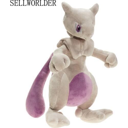 Pocket Mewtwo 25cm Plush Toys