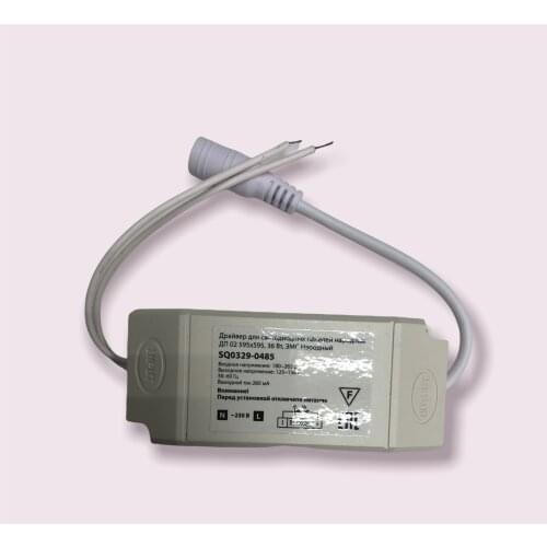 Комплектующие для светильников TDM China At AliExpress