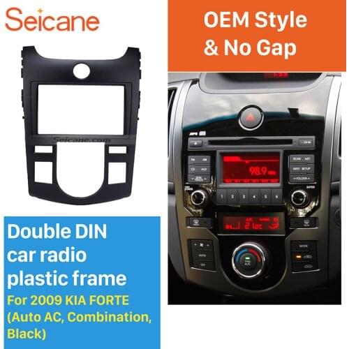 Seicane Black Combination 2Din Car Radio Fascia Audio Frame for KIA FORTE Auto AC CD Trim Stereo Install Panel Kit