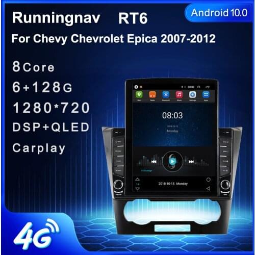 9.7" Android 10.1 For Chevy Chevrolet Epica 2007-2011 2012 Tesla Type Multimedia Car Radio Player Navigation GPS No DVD