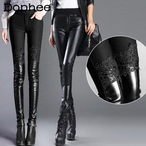 Женские кожаные легинсы Dophee China At AliExpress