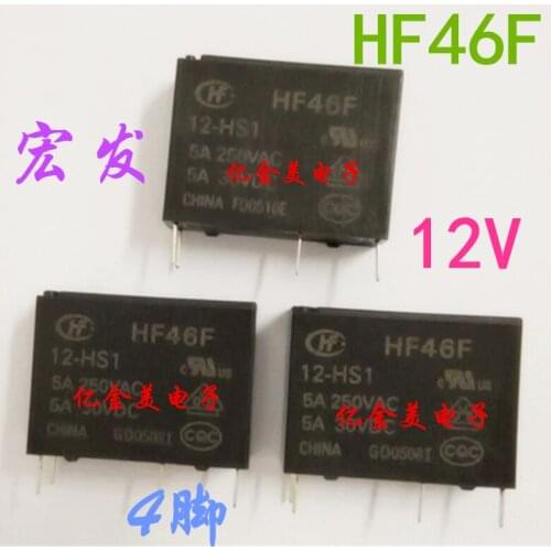 HF46F-12-HS1 HS1T 12vdc 5a HF signal relay 4 feet